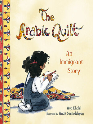 cover image of The Arabic Quilt